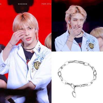 1pc Stray Kids Chain Bracelet SKZ Hyunjin Bang Chan BTS Taehyung Inspired Merch
