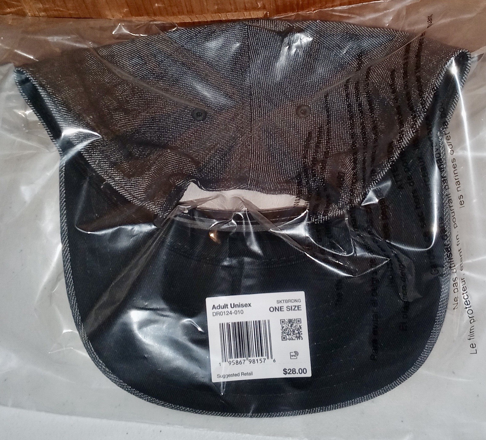 NIKE SB JDI Faux Denim Swoosh Cap Hat Black DR0124-010 Skateboard One Size NEW