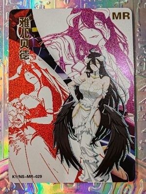 Karte Göttin Geschichte MR Overlord Ainz Albedo Schaltear Aura Stute Demiurg Sebas