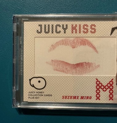 Juicy Honey #27- Suzume Mino Juicy Kiss 36/50