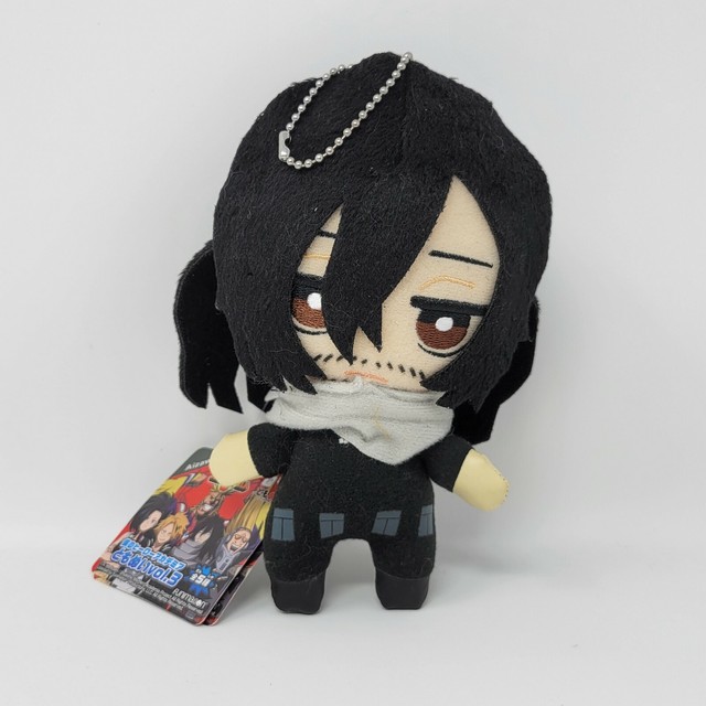 aizawa plush