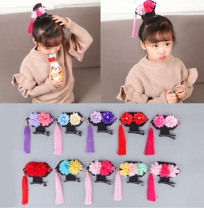 Girls Kid Children Retro Chinese New Year Princess Qipao Costume
