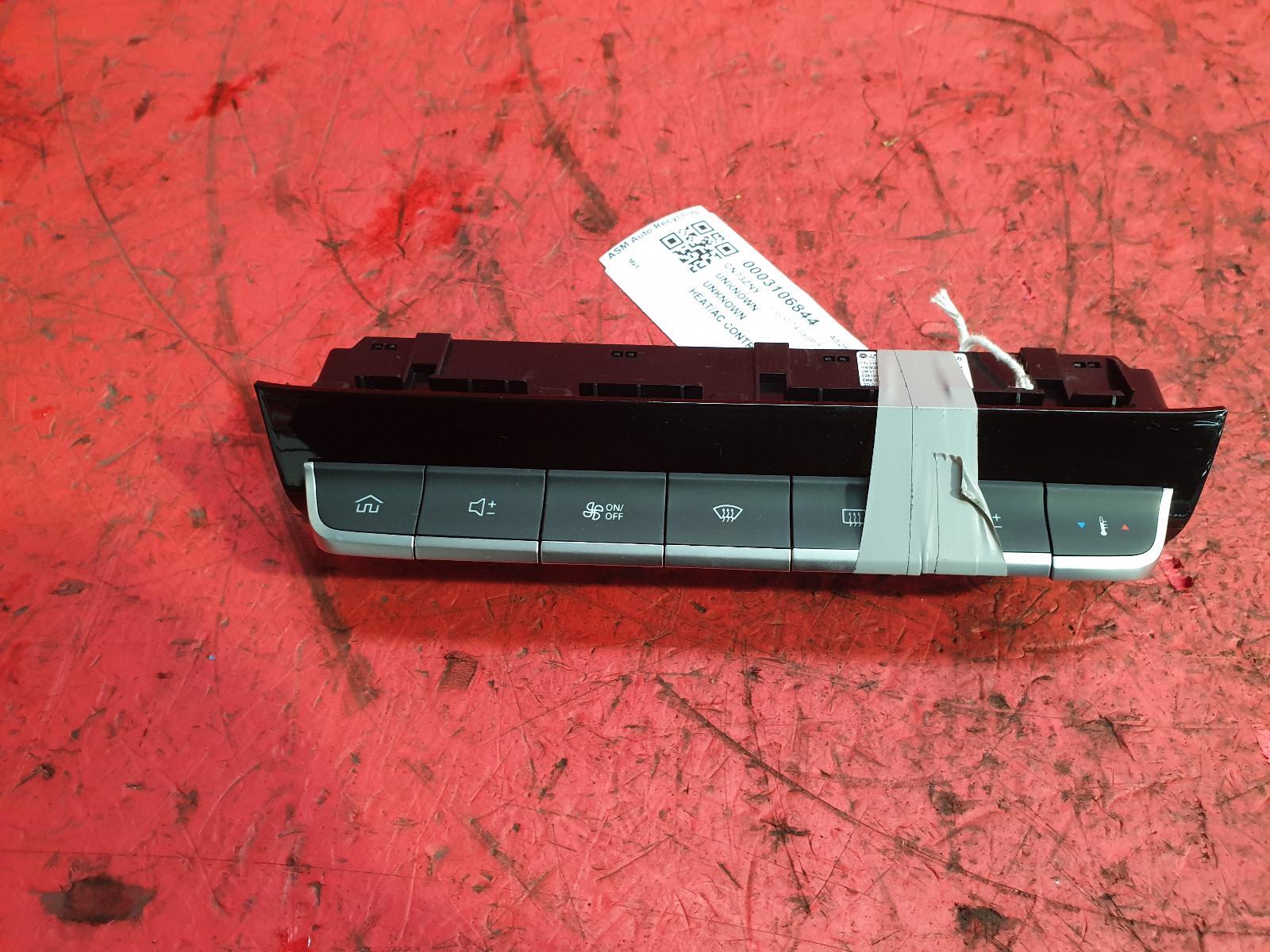 MG MG ZS EXCITE HEATER CONTROL PANEL 2023