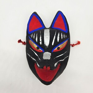 ryo_mr Japan Store | eBay Stores