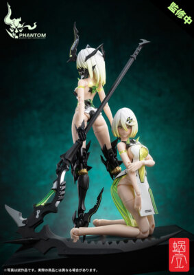 Snail Shell Phantom Devil Machine 001 Hotaru Reverse Change Set 1/12 Figur Sp...