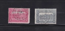 Belgium Stamp Parcel Post, 4fr, 5fr, Used