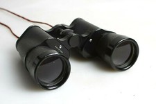 Skyline 7X50 Binoculars