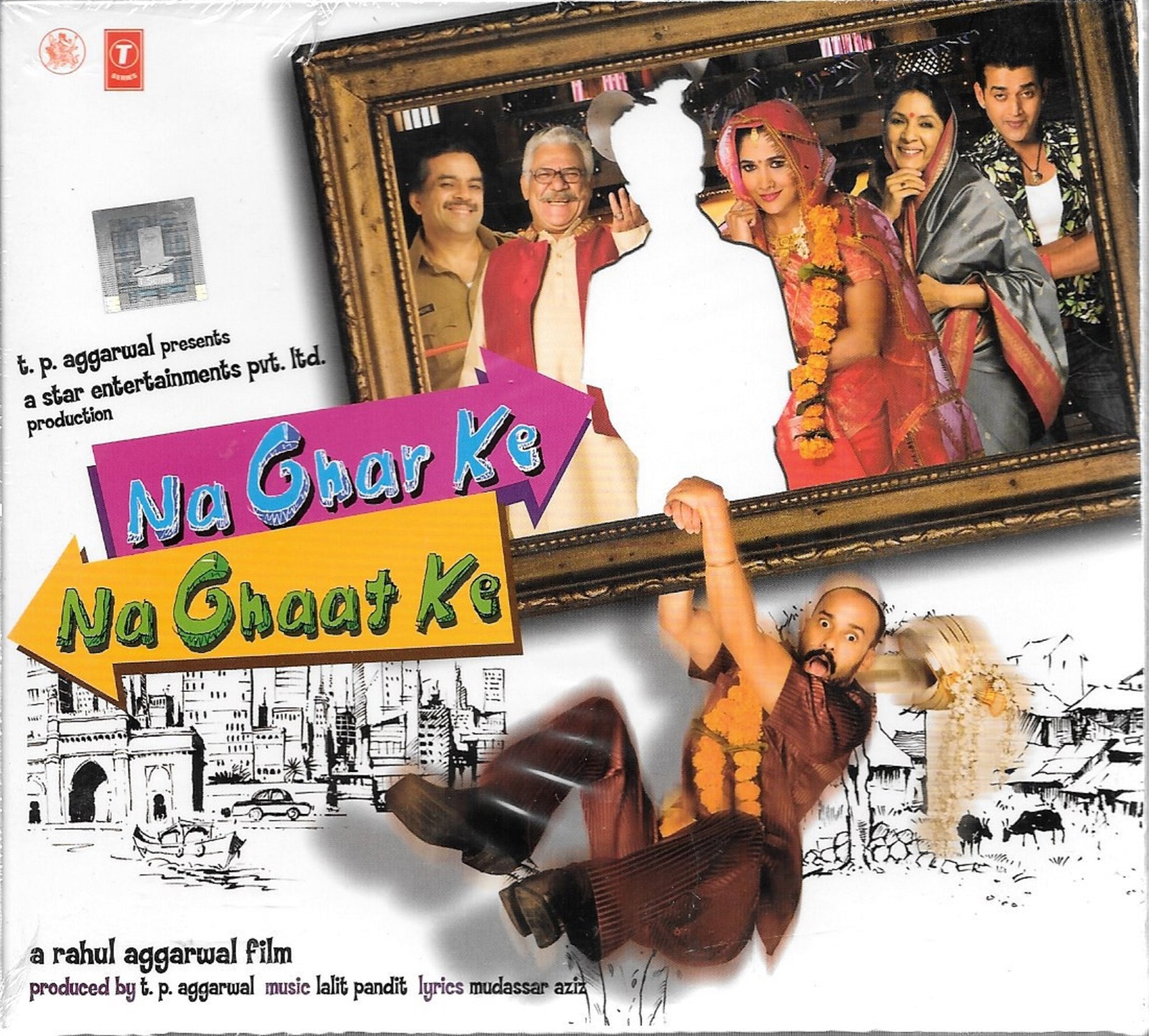 NA GHAR KE NA GHAAT KE - BOLLYWOOD SOUNDTRACK CD - FREE UK POST