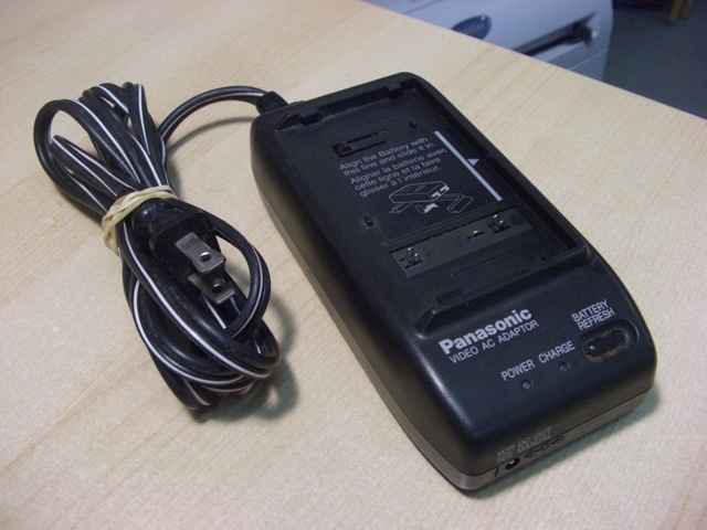 panasonic mobile charger