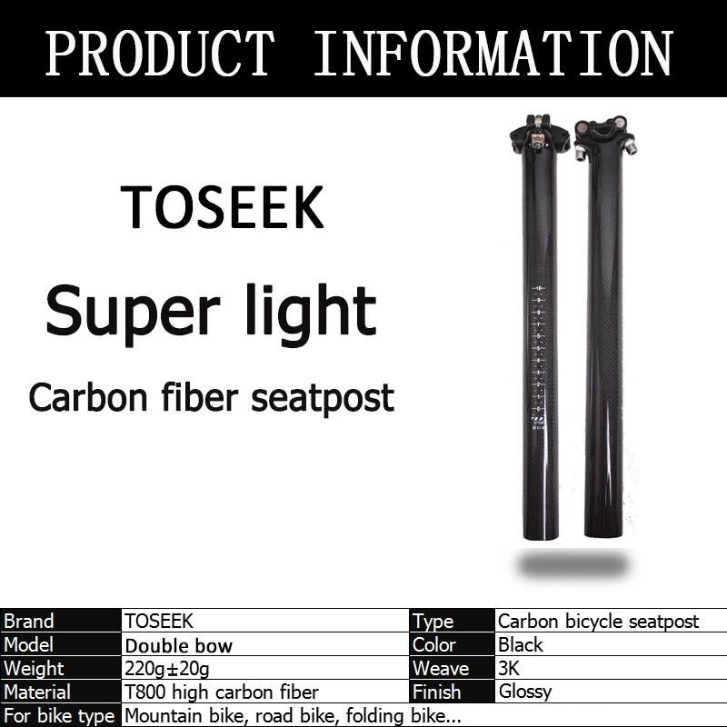 Tija de sillín de fibra de carbono TOSEEK 27,2/30,8/31,6 mm MTB bicicleta de carretera 34,9 abrazadera de tubo de asiento Foto 4 de 4
