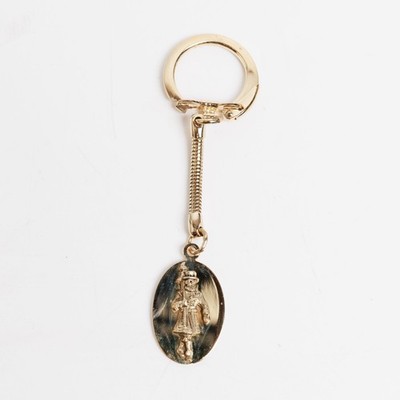 Vintage The Beefeater Gin Advertising Keychain