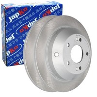 2X Japko Bremsscheiben 302Mm Voll Hinten Passend FüR Hyundai Grand Santa KIA
