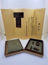 Rare Menuki Fuchi Kyoto metalworker Preserved sword fittings with certificate