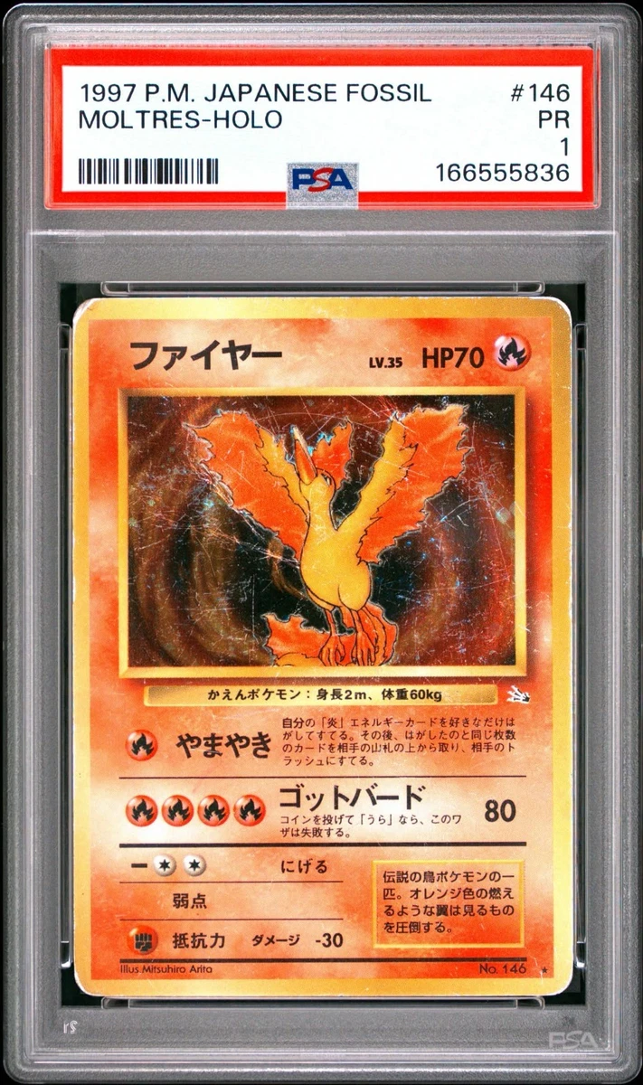 25+ Fire Pokémon TCG Fossil Collectible Individual Card Games in