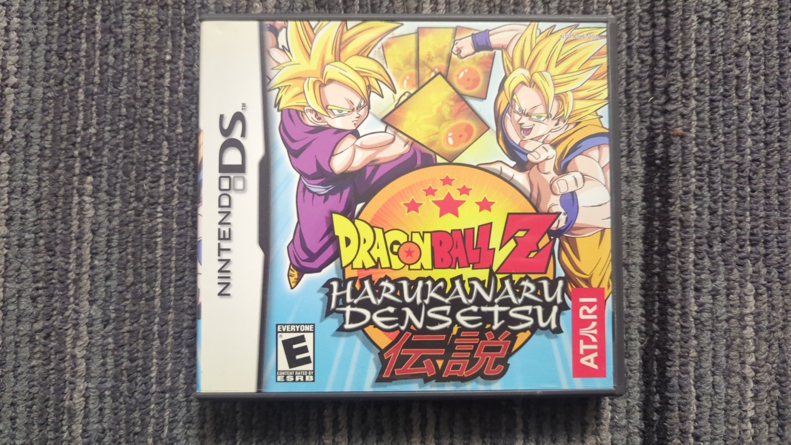 Dragon Ball Z: Harukanaru Densetsu: Complete in Box, Nintendo DS, Good Condition