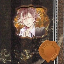 Diabolik Lovers More Blood Sticky Memo Block with Cover Collectible Notizbuch
