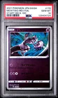 2021 POKEMON JAPANESE SWORD & SHIELD START DECK 100 MEWTWO-REVERSE FOIL PSA 10