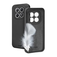 Xiaomi Redmi Note 15 Pro Instinct SchutzhüLle - Schwarz