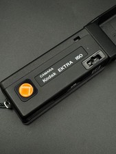 Rare Vintage 1980's Kodak Ektra 150 Film Camera - Tested & Working (09)