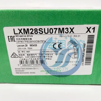 Brand New LXM28SU07M3X Servo drives - 750W