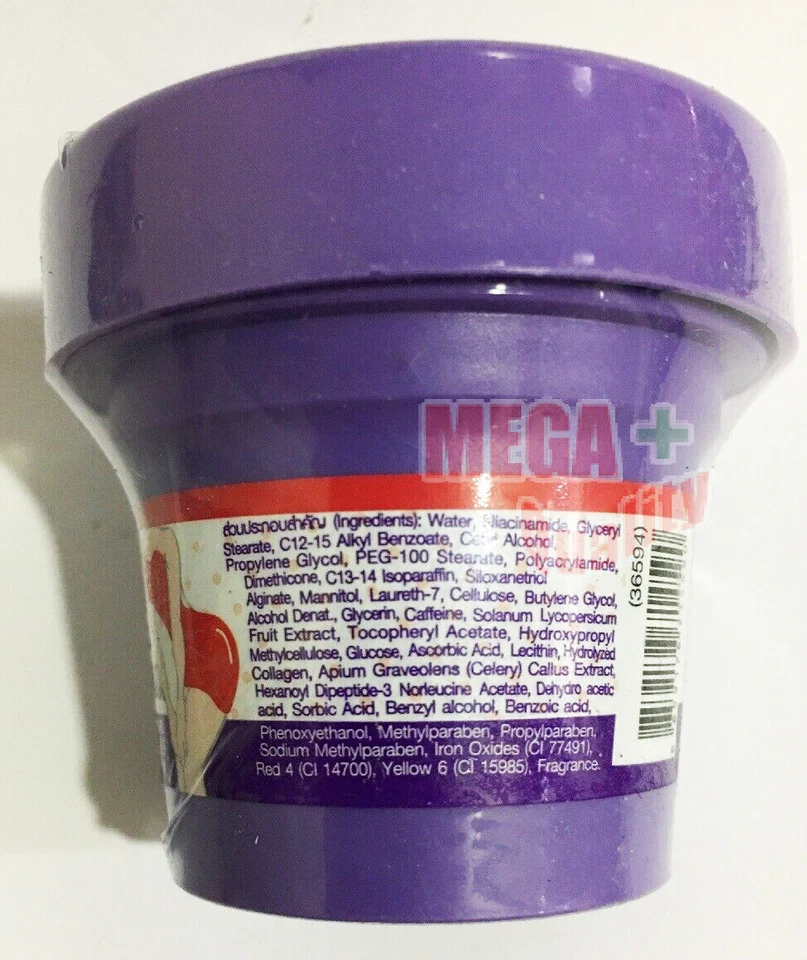 Mistine Clear Skin Bottom Whiten Bright Cream Reduce Acne Stretch Marks black - Image 3 of 3