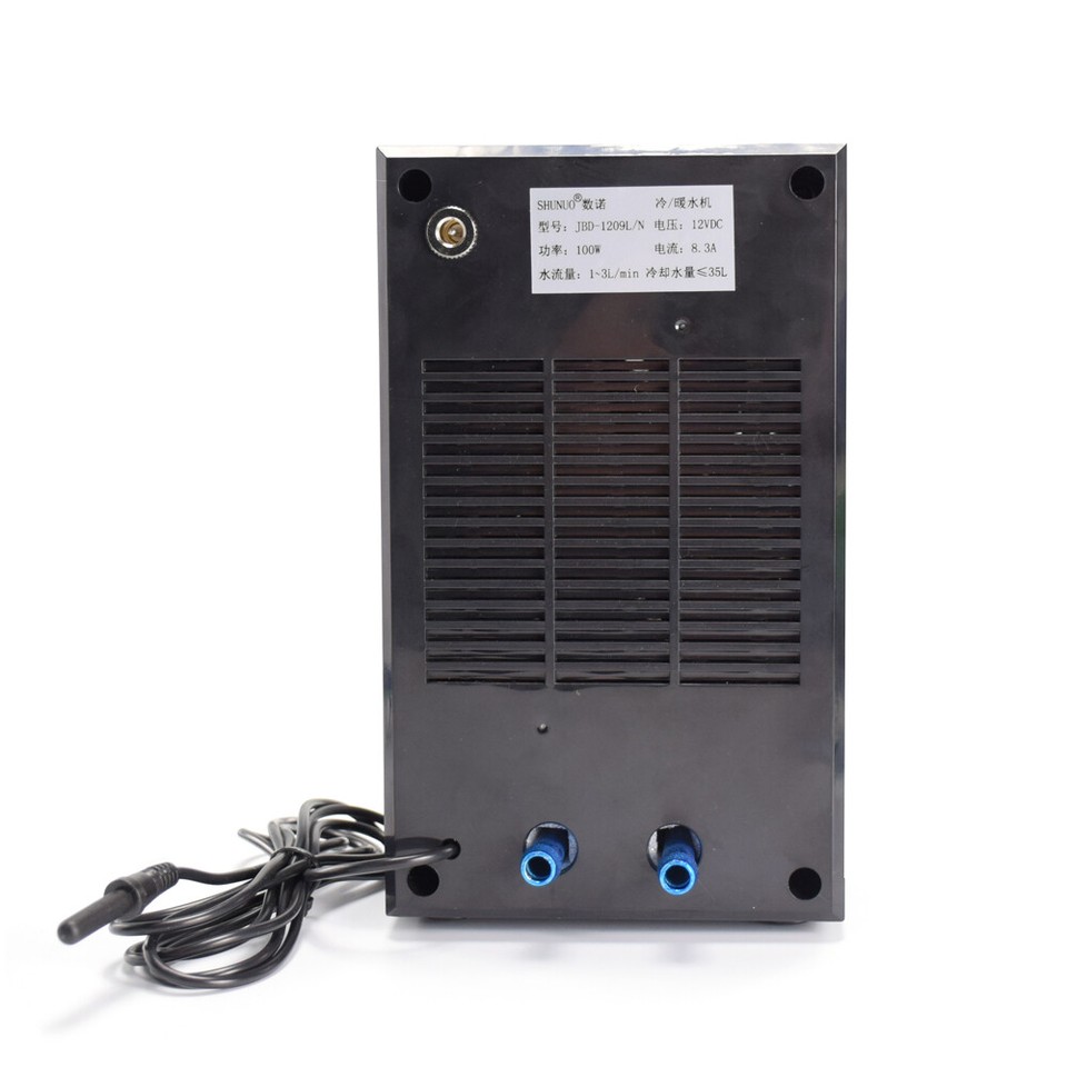 Aquarium Water Chiller Constant Temperature Cooling System Fish Tank