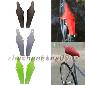 rear saver mudguard