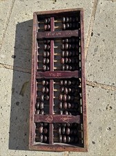 Antique Wooden Abacus Soroban 17 Rows
