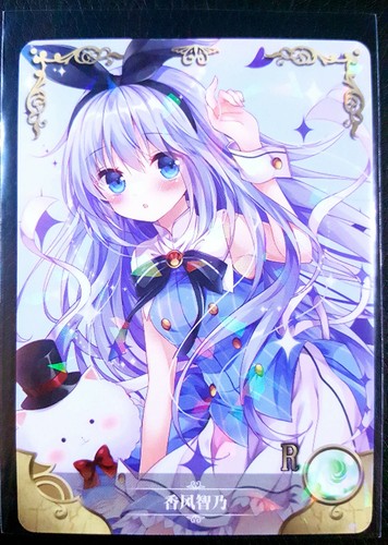 Goddess Story - OUT OF PRINT! - NS-2M02 - CCG anime waifu doujin cards - Picture 232 of 291