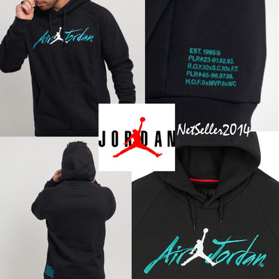 nike air jordan sportswear