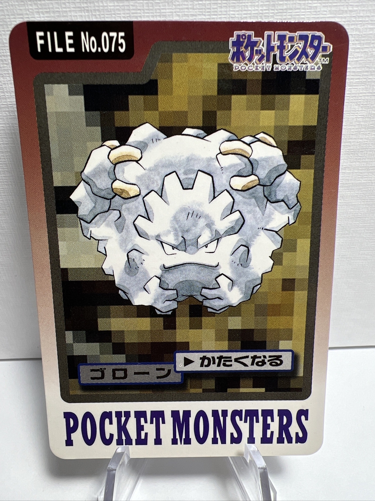 Pokemon Carddass Graveler No. 075 1997 card Japanese Bandai NM-.