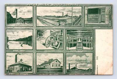 Joplin Water Works Company ~ Antique Infrastructure Multiview Missouri 1900s