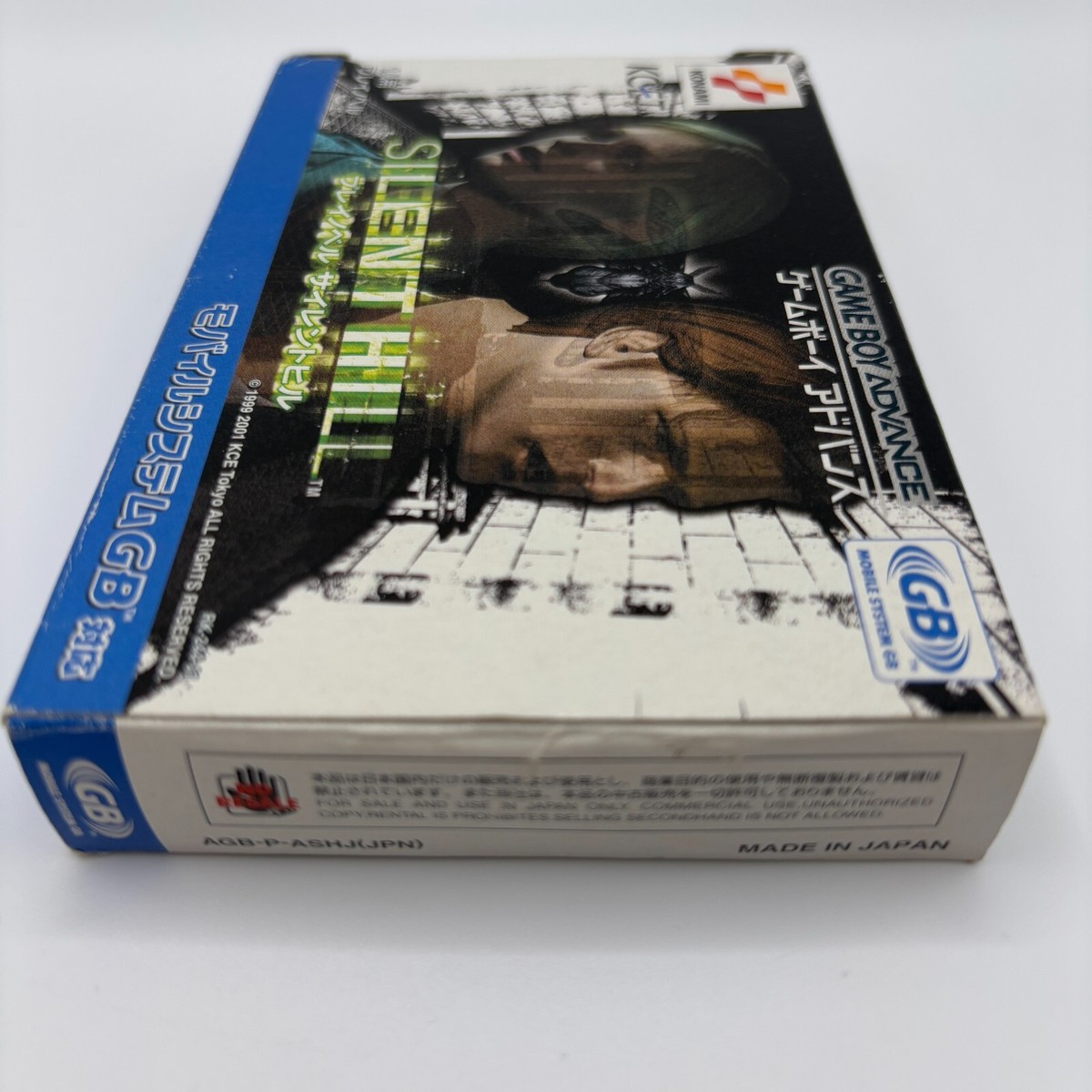 KONAMI - SILENT HILL ゲームボーイアドバンスソフト Amazon | プレイノベル サイレントヒル | ゲームソフト