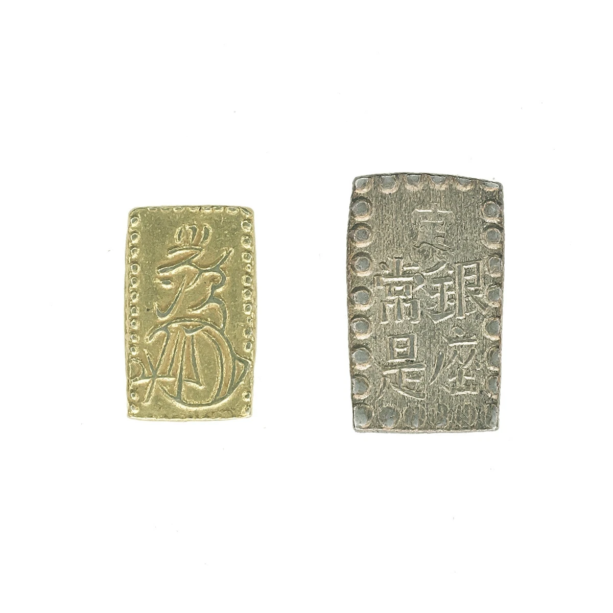 Gold 1860 Year Japanese Coins for sale | eBay