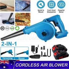 Cordless Leaf Blower Electric Handheld Dust Cleaner w/ Charger & Tube +2 Battery