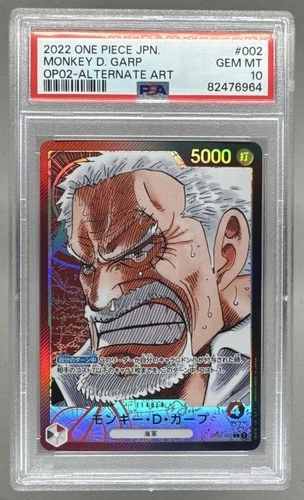 82476964 Monkey D Garp 2022 One Piece Paramount War #OP02-002 Leader PSA 10