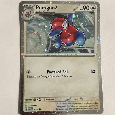 Porygon2 SVP 138 Cosmos Holo Black Star Promo Pokémon TCG Near Mint