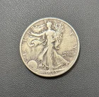 1943 D Walking Liberty Silver Half Dollar