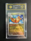 Pokemon TGC Dragonite | #149 151C: 151 | Chinese  goldenP10