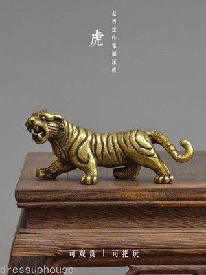 8.3CM Solid Copper Retro Tiger Ornament Press Paper Pen Holder Tea Pet