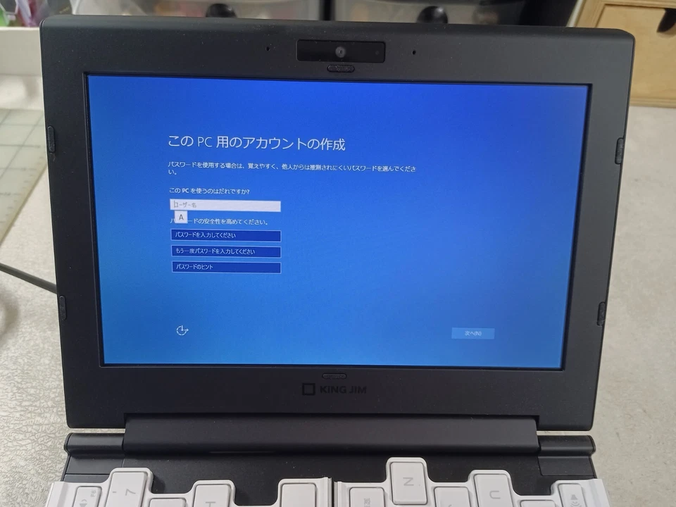 King Jim XMC10 Portabook Netbook UMPC Laptop 701C Windows 10 BT Cam *MINT* - Image 4 of 4