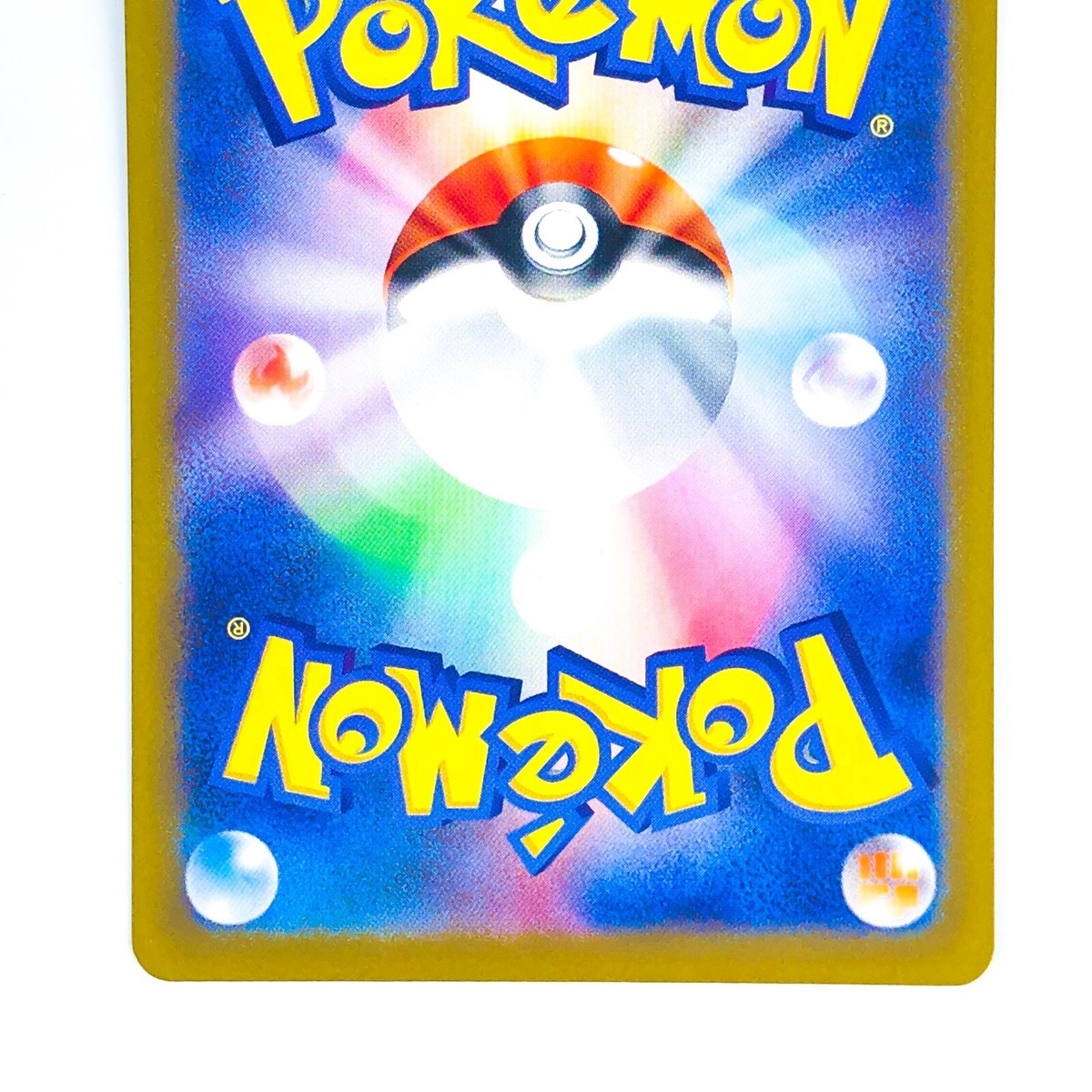 Drowzee AR 086/078 SV1V Violet ex - Pokemon Card Japanese | eBay Drowzee AR 086/078 SV1V Violet ex - Pokemon Card Japanese | eBay