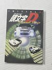 Initial D: Second Stage 2 Disc Dvd Set Anime Episodes 1-13