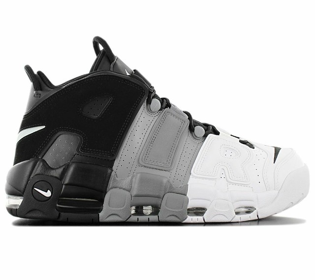 air uptempo tricolor