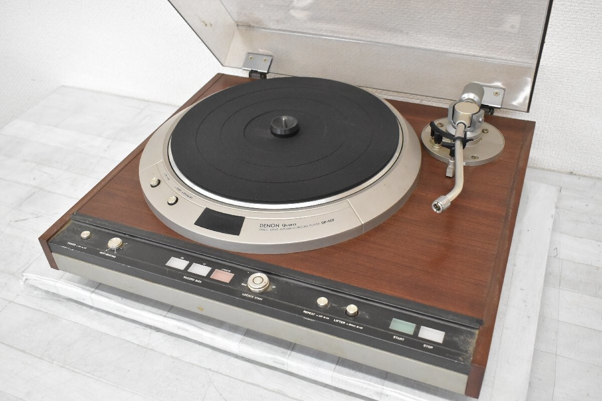 Denon DP-50F Direct Drive Stereo Turntable Record Player Audio | eBay