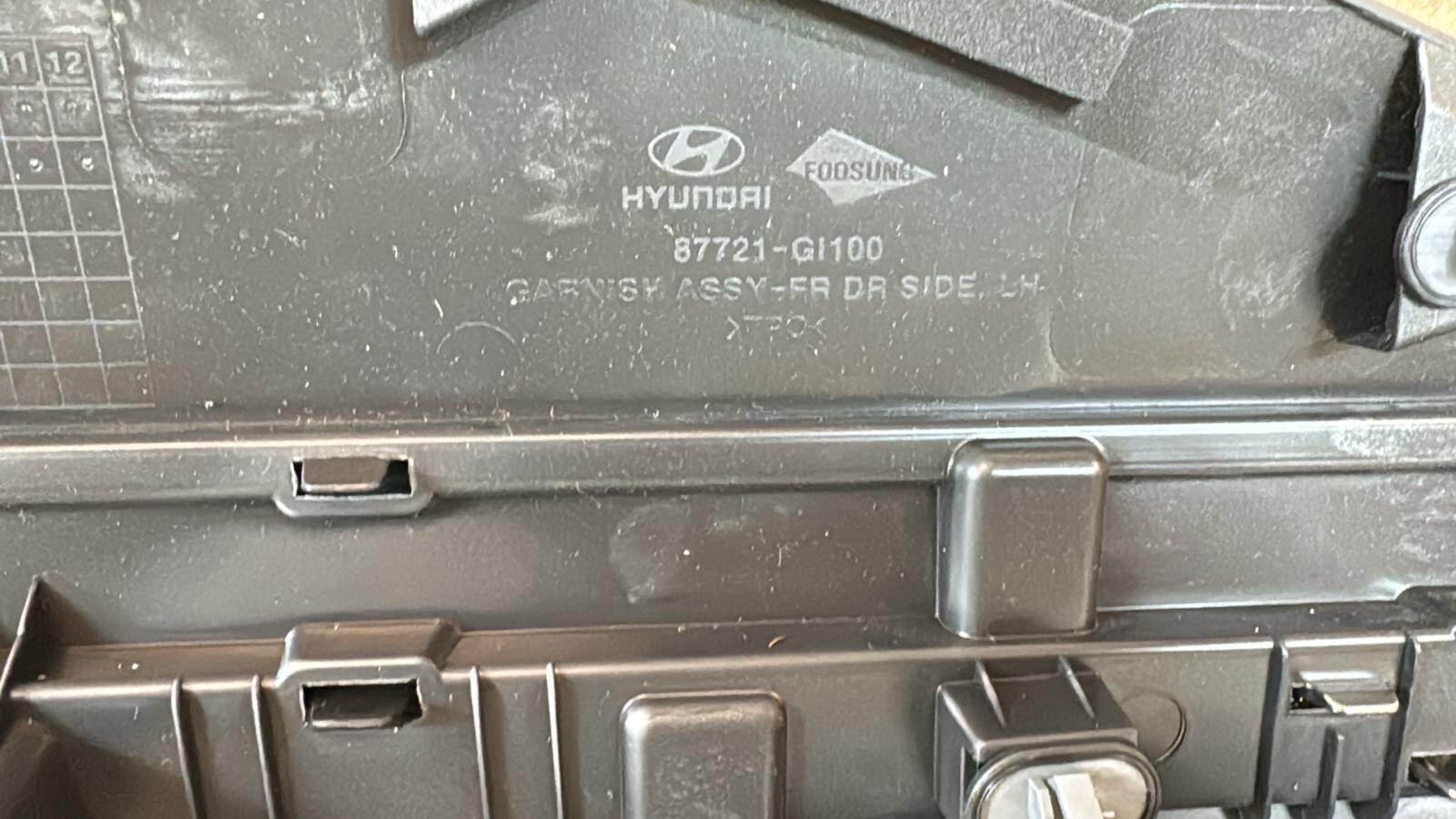 2022-2024 IONIQ 5 Limite ⭐ OEM ⭐ FRONT Door Lower Molding Left GRAY ⭐ 87721GI100