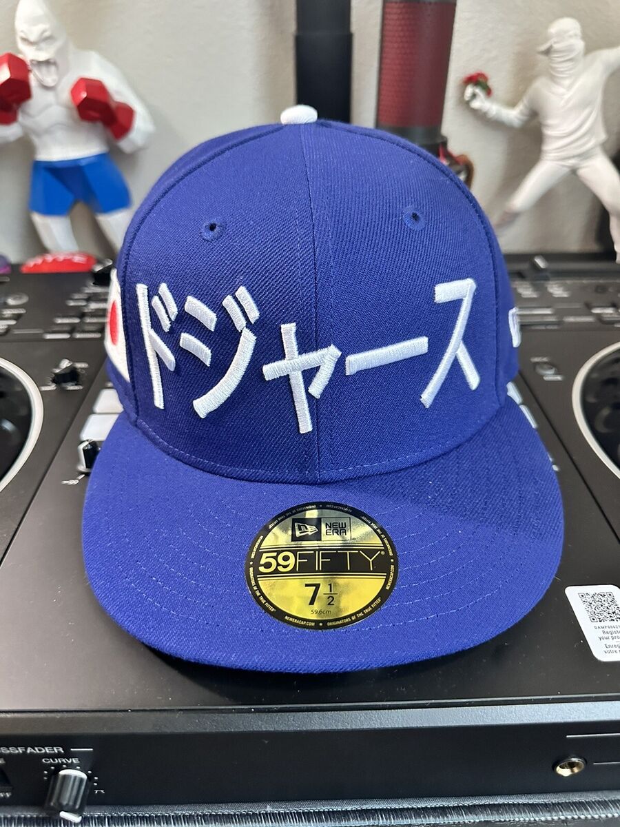 Los Angeles Dodgers MLB New Era Kanji Japan Edition Size 7-1 Los Angeles Dodgers MLB New Era Kanji Japan Edition Size 7-1