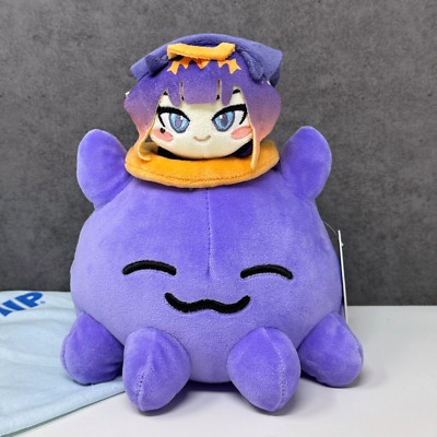 Makeship Ninomae Ina'nis von Hololive VTuber Plüschtier Kuscheltier 7 Zoll - Limited Edition