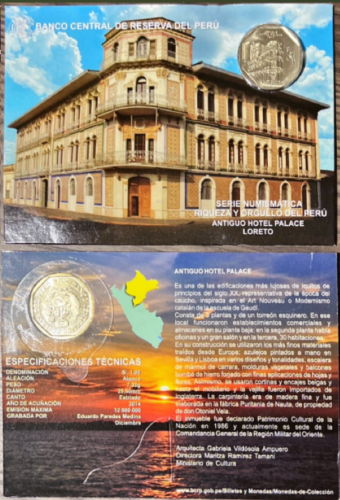 PERU 🇵🇪 1 SOL COIN BLISTER (2014)* ANTIGUO HOTEL PALACE LORETO* USA SELLER - Picture 1 of 1