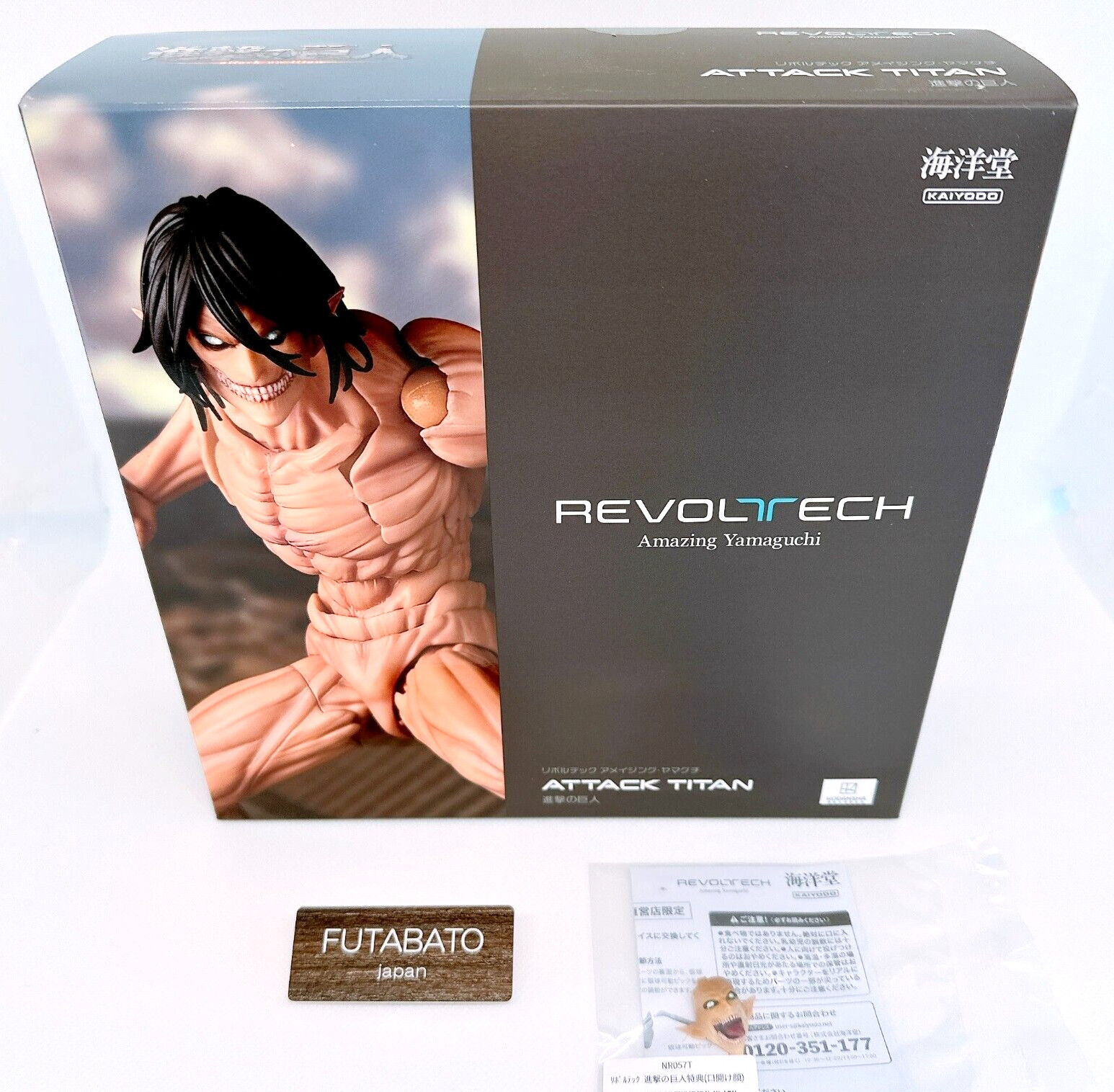 Figura Revoltech Amazing Yamaguchi Attack on Titan Eren Yeager con bonificación ENVÍO RÁPIDO